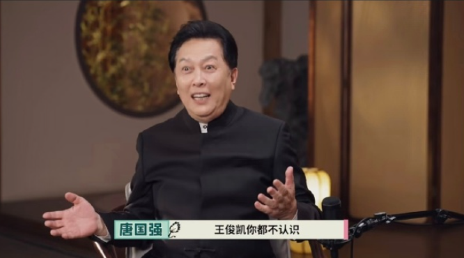 文章配图 1