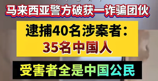 文章配图 1