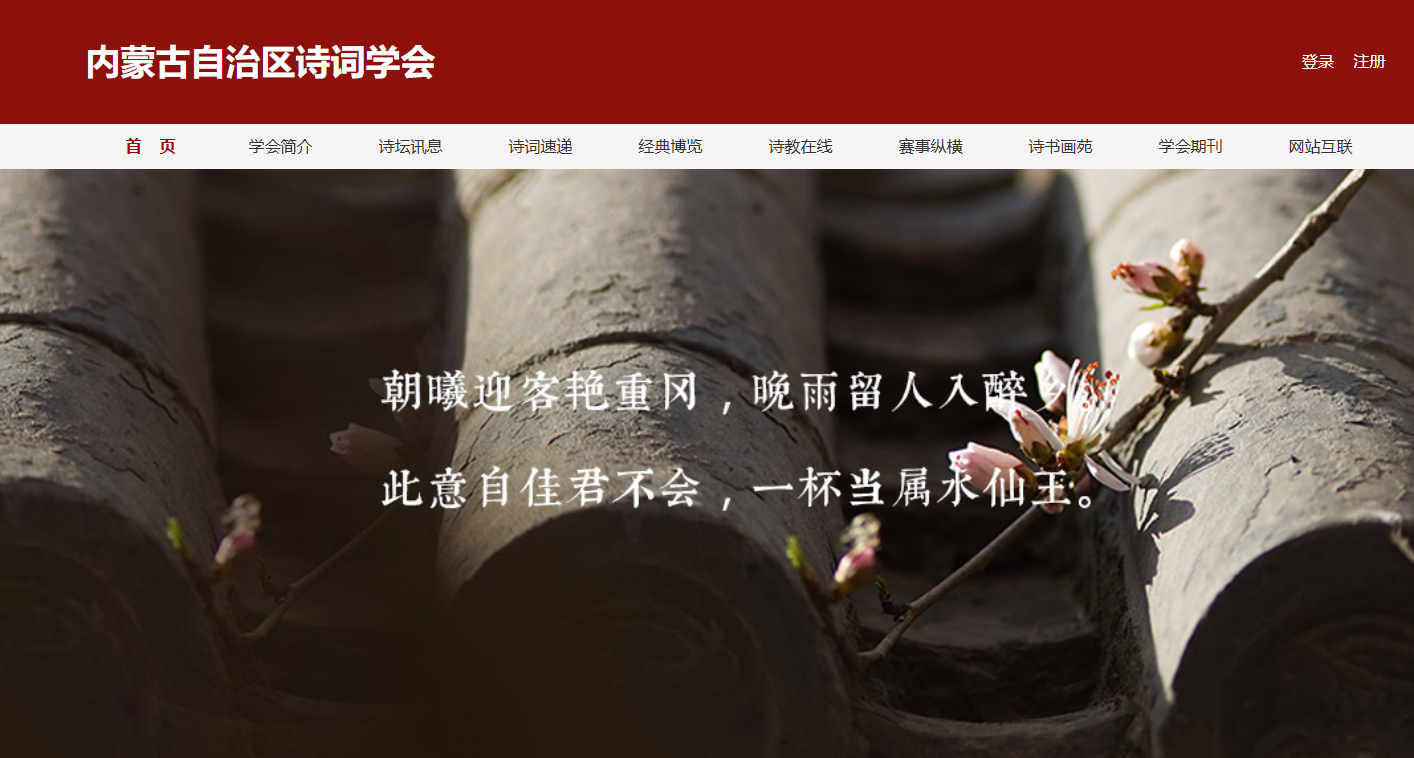文章配图 1