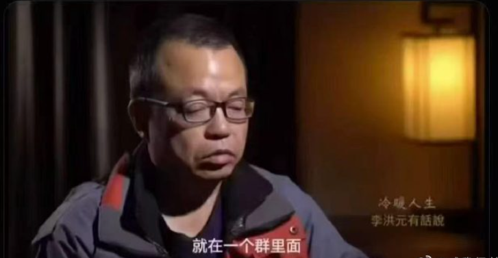 文章配图 1