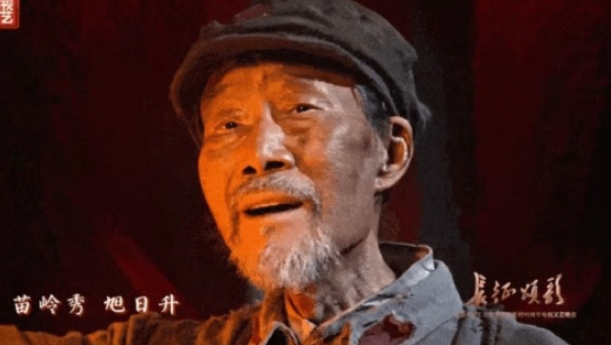 文章配图 1