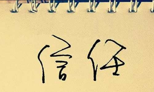 文章配图 1
